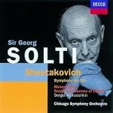 ｜Shostakovich: Symphony No. 15; Mussorgsky: Songs and Dances of Death