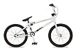 Dk Helio Bmx Bike With Brown Rims (White, 20-Inch)
