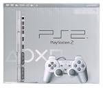 Playstation 2 Console Silver