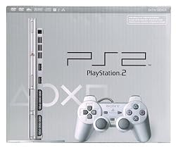 PlayStation 2 Console - Silver