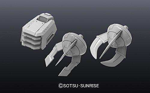 ビルダーズパーツHD MS グラウンド01