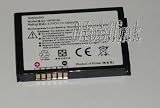 Samsung ARTE160 Battery T-MOBIL MDA Compact III UK