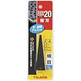 TJMデザイン:タジマ サンダーSA-20型替刃細目 SAB-20S 型式:SAB-20S