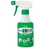 ��炵�̏d���������� �A�X�v���[ �{�� 280ML