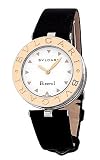 BVLGARI｜BVLGARI　B.zero1　BZ30WSGL　ホワイト　[並行輸入品]