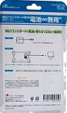 Wiiバランスボード用電池ケーブル『電池∞無用』
