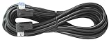 Fuji - Pioneer CDIP601E IP-BUS 6-Meter Extension Cable