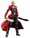 Good Smile Fate/Stay Night: Archer Figma
