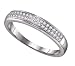 Ladies 10k White Gold Micro Pave Diamond Wedding Band " Size 7 "