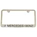 Mercedes Benz Chrome License Plate Frame