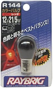 Raybrig hyper valve Color Red R144 [1 pieces]