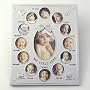 Babys First Year Photo Frame