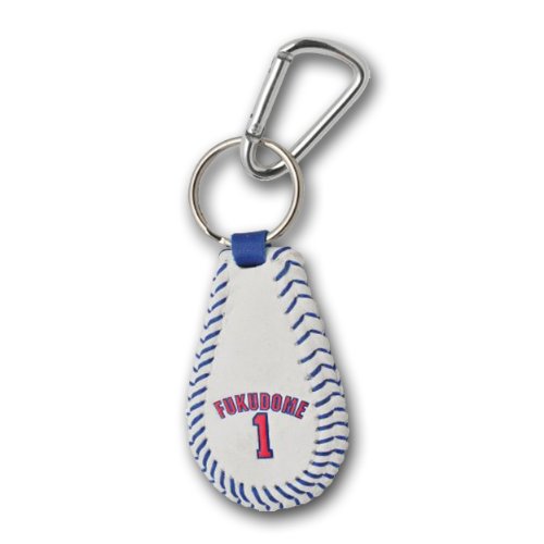 Gamewear Leather Keychain - Chicago Cubs Kosuke Fukudome