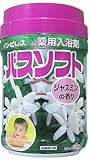 インピレスバスソフト ジャスミン800g