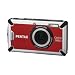 Pentax Optio W80 Waterproof 12.1MP Digital Camera with 5x Wide Angle Triple Shake Reduction Optical Zoom and 2.5 inch LCD (Cardinal Red)