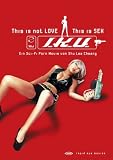 Produkt-Bild: I.K.U. - This Is Not Love - This Is Sex (OmU)