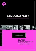 Eclipse Series 17: Nikkatsu Noir- Criterion Collection
