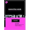 Criterion Collection: Eclipse 17: Nikkatsu Noir [DVD] [2009] [Region 1] [US Import] [NTSC]
