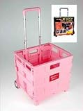  : NEW PINK FOLDING BOOT SHOPPING TROLLEY CART CRATE 25KGS