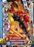 �ɥ饴�󥯥����� ��󥹥����Хȥ������II LEGEND ����� �ǥӥ륢���ޡ� �ڥΡ��ޥ�� M-087II(��󥹥����Хȥ�����ɥӥ��ȥ꡼�б�)