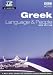 Greek Language and People