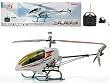 Double Horse Model 9083 Radio Controlled Helicopter Series