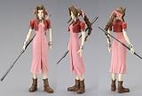 Square Enix Final Fantasy VII Play Arts Vol. 1 Actionfigur Aerith Gainsborough 20 cmIMAGE