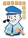 Fun Express Pin The Badge on The Policeman Police Carnival Party Game