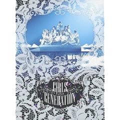 ＪＡＰＡＮ ＦＩＲＳＴ ＴＯＵＲ ＧＩＲＬＳ’ ＧＥＮＥＲＡＴＩＯＮ（豪華初回限定盤） [Blu-ray]