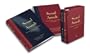 Sexual Assault Victimization Across the Life Span: A Clinical Guide and Color Atlas (2 Volume Set)