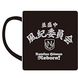 �������եҥåȥޥ�REBORN!  �����Ѱ���ޥ����å�