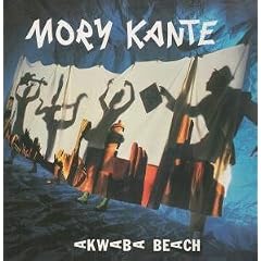 AKWABA BEACH LP GERMAN BARCLAY 1987 8 TRACK WITH INNER (8331191)