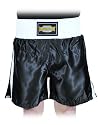 Pro Satin Boxer Shorts schwarz / wei&szlig; Thaiboxer Hose aus 100 % Polyester