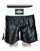 Pro Satin Boxer Shorts schwarz / weiß Thaiboxer Hose aus 100 % Polyester, L