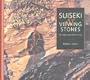 Suiseki & Viewing Stones: An American Perspective