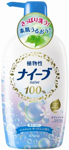 Naive Savon Body Wash by Kracie - 580ml
