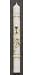10" First Communion Candle