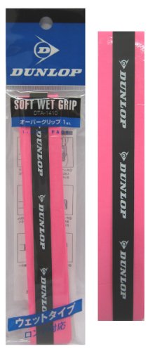 ダンロップ(DUNLOP) オーバーグリップウェットタイプ 1本 ピンク DTA1410PK