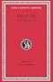 Sidonius: Letters, Books 3-9 (Loeb Classical Library No. 420)