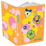Tamagotchi Journal