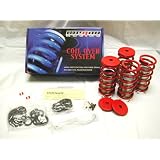 Megan Racing Coilovers - Regular: Acura Integra 90-00; Honda Civic CRX DelSol 88-00 h... 
