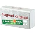 サガミオリジナル002 12個入り