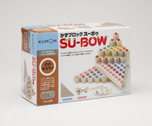 かずブロック SU-BOW (スーボゥ)