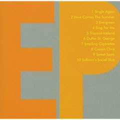 The Fiery Furnaces