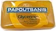 Papoutsanis Yellow Glycerin Greek Soap 4.4 Oz (125g) Bar