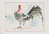 Chinese Brush Painting - "Rooster," watercolor on paper