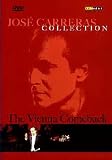 Carreras - Vienna Recital [DVD]