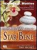 Cover of La scienza dello star bene by Wallace D. Wattles 8862280637