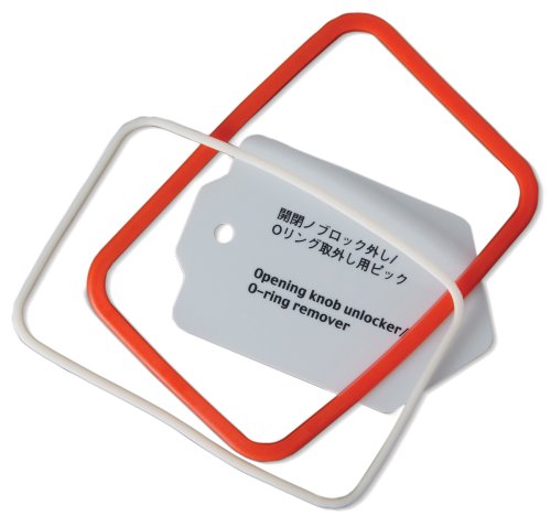 Fujifilm F200 Underwater Housing O-Ring Kit