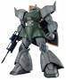 Gundam MS-14A Gelgoog Ver 2.0 MG 1/100 Scale